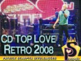 TOP LOVE RETRO 2008
